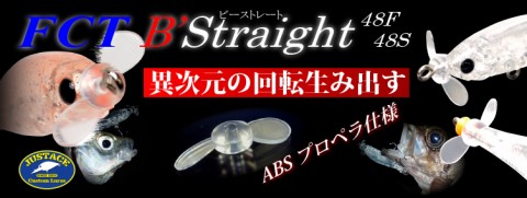 btshirrkttbdggapysfx_480_480-df7aba1b.jpg