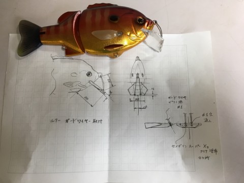 btt4fkgtx7m394gdtf2d_920_690-6f04af84.jpg