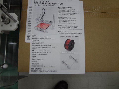 btxwc72pykohuru6u25y_480_480-3dde2326.jpg