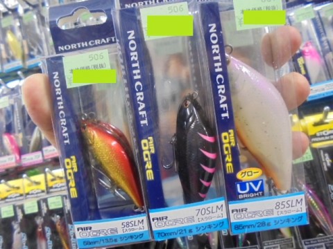bu7ofz85975962cp9jdd_480_480-5e2e6fd5.jpg