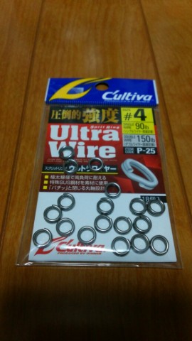 buad66o8br56634cea3j_518_920-768f5171.jpg