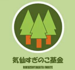 buiefr68skineadmcxrd_254_240-49d30791.jpg