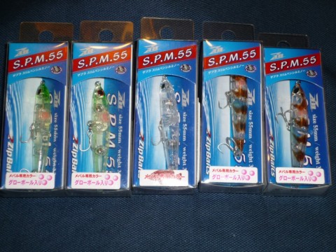 bv2cba5ki4s8c82s9xaj_480_480-cd6f0111.jpg
