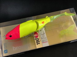 bv53hbdwcebu4rtiz4fp-b75ec254.jpg