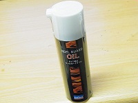bx5r9cgcizuzkdcwmkfc-11ab50d1.jpg
