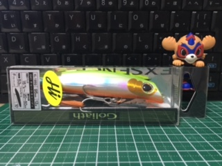 bxepxjpdwyhy6d2nwjrb-18658c82.jpg