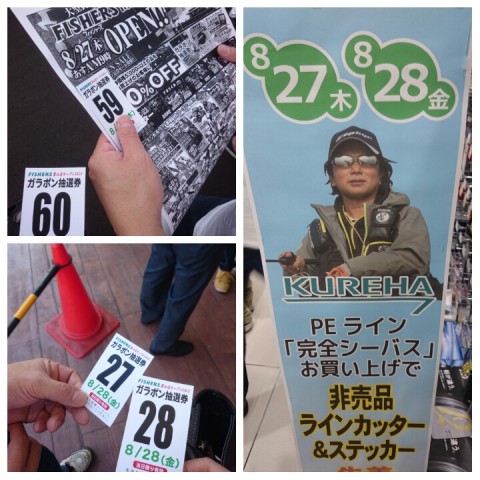 bxk8c5zjxg82t46w7opp_480_480-854db172.jpg