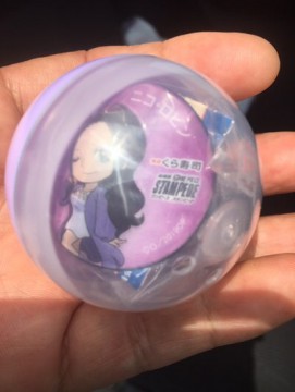 bxnzzgao96h9epxt8c7f_361_480-26aa5979.jpg