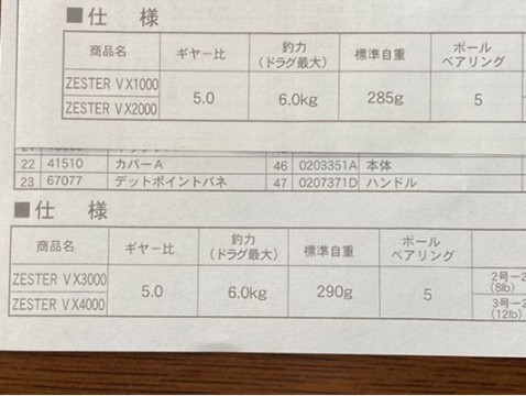 bxwwma8j83p87aiwv2xc_480_362-f33ebf27.jpg