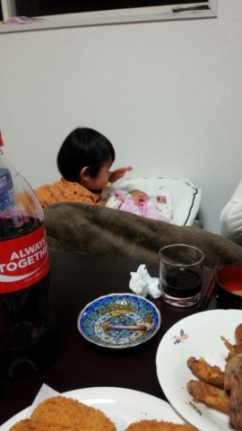 by5fb8apor22z8wn2mfe_518_920-5d6cb076.jpg