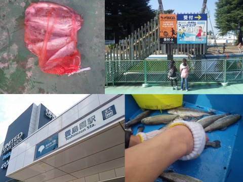 bygzisf7sfv53set5vcn_480_480-75cde56e.jpg