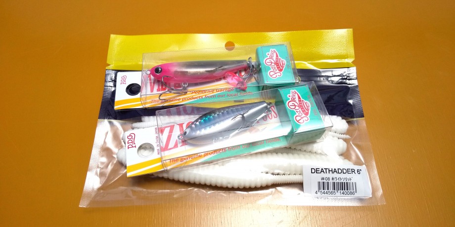 ぽんこつ野郎の生き残り】 すっごいポテンシャル感じるロッド ぽんこつ野郎の生き残り】 すっごいポテンシャル感じるロッド