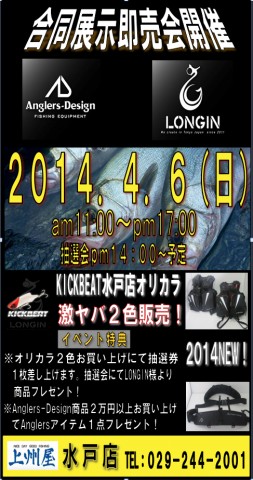 byonci9jbrifj3drkbta-e936e19a.jpg