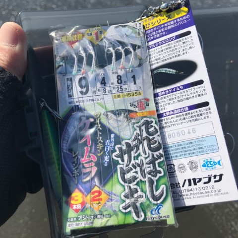 byyaao37fm35xssdi72t_480_480-2fde3268.jpg