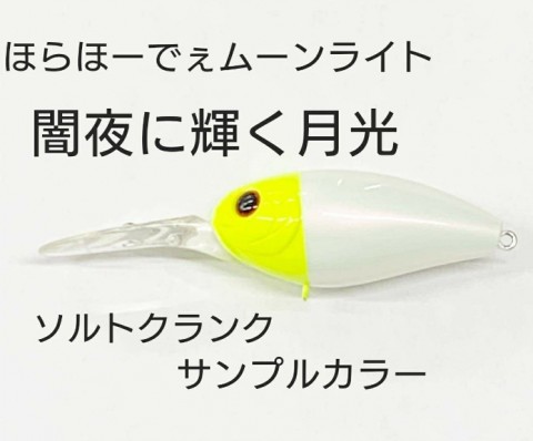 bzhpiox6fmyfd4wy9xb8_480_480-12a654ab.jpg