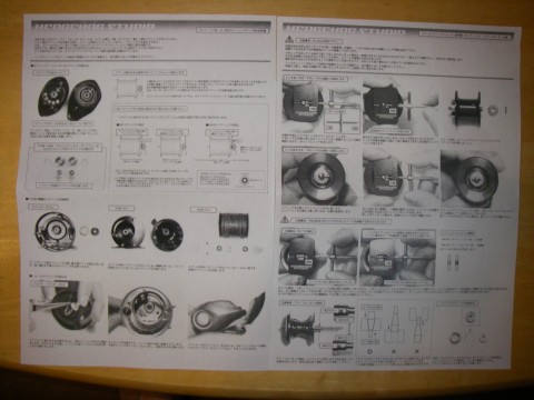 c25fku7974sgagyck5ea_480_480-02909886.jpg