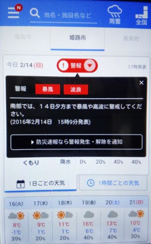 c2b2wch6t2ack5ftu79p_480_480-71521161.jpg