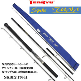 c2ded2bx4ipw3o6m6ojj-a9d6f718.jpg