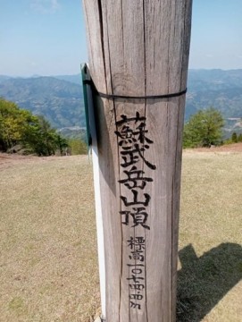 c2ge2vm4mgokxy3iupa2_361_480-c16c7924.jpg