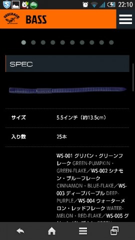 c2y9md5fpmyfo9m4wm3p_360_640-fceb1273.jpg