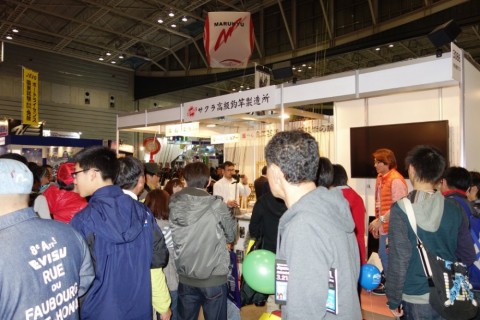 c2yoctyevf4eiuvoriv7_480_480-d3dca31b.jpg