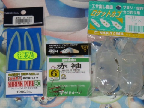 c2zazarxdrc256h426kt_480_480-bebec7a6.jpg