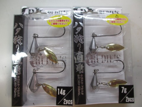 c358gj6tof98wjdwcr69_480_480-b7400e9f.jpg