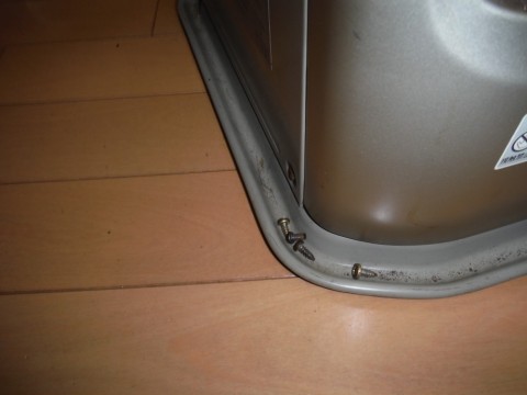 c37gjvnbj93hvjyifvt7_480_480-603a94dc.jpg