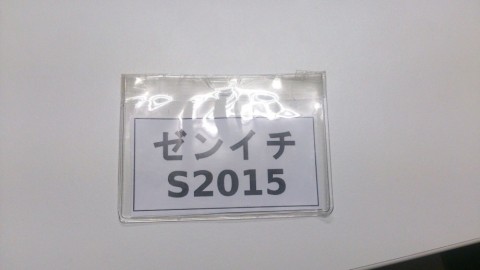 c3ob9kgkpg22494s4i2w_480_480-6563599e.jpg