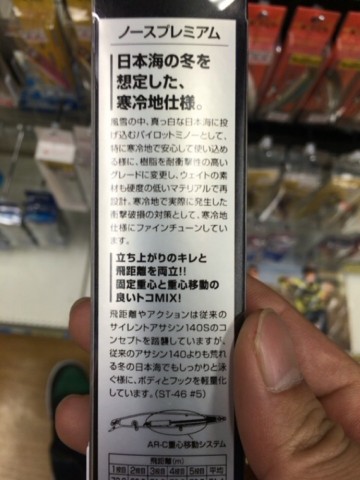 c3sg6nrgvotom24rjrro_690_920-9e226f90.jpg