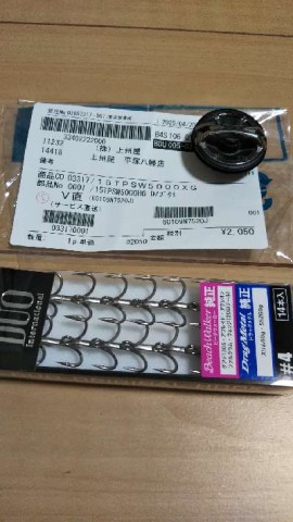 c3vekkgsei5uog6pz6xz_480_480-e0a7a7db.jpg