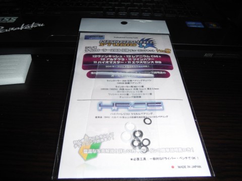c3xm862pcr8uuzuxsuae_480_480-b4662606.jpg