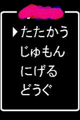 c47fgagnv99dse4o3scj_160_240-33b8857c.jpg