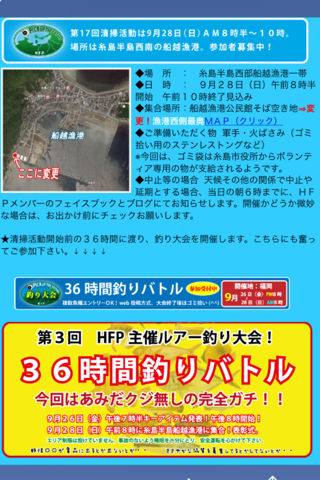 c48wrv6vbjm4wseyhfjb-fe1a4900.png