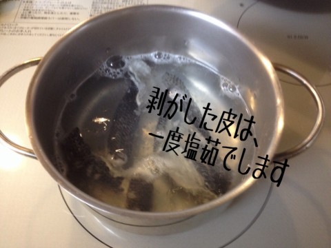 c4g3fddnmfsv59yuwouo_920_690-56f4897c.jpg
