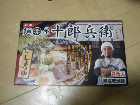 c4v5upg4ut9x4d9mj9zv_480_480-f89d138f.jpg