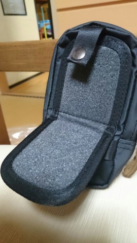 c538ivexvt3ue4vghp5a_518_920-0e35608f.jpg