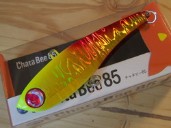 c59hy5uohnagvhjnzo46-916d36c7.jpg