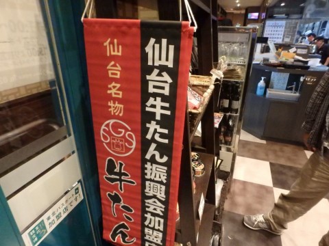 c59z9rek3aumsinhu5ax_480_480-4c3af8ce.jpg