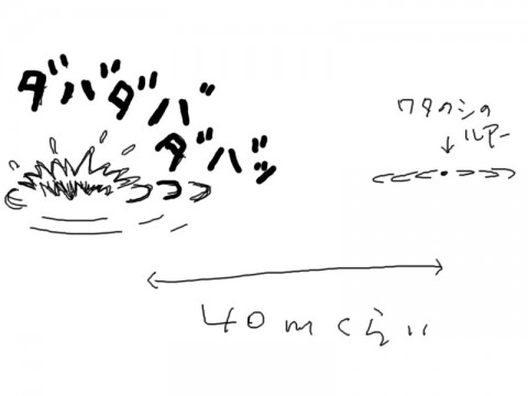 c5dcwox9kiv563wxoo28_480_480-749d3a9a.jpg