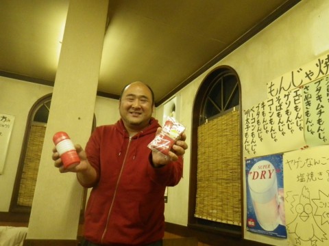 c5tb327n94n4myz7bb2u_480_480-7c28687d.jpg