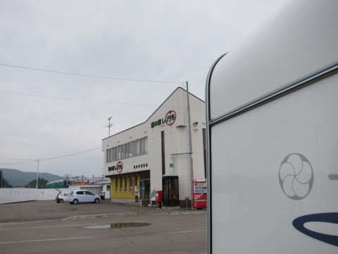 c697hetdxwvfuuvn3tfs_480_480-26b850d2.jpg