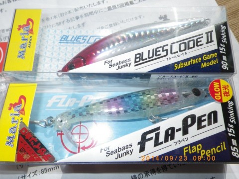 c6awugbvkzawt8bf2b6d_480_480-cbf41649.jpg