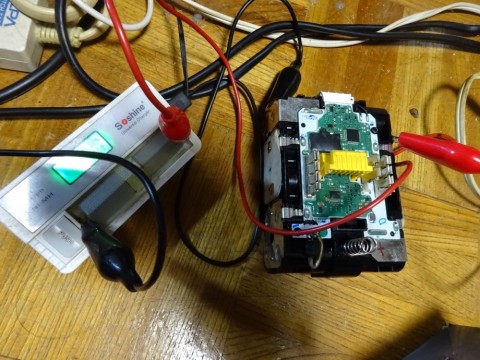 c6e8km8tm5mk8sd49vgr_480_480-9ed8db7c.jpg