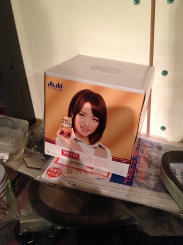 c6fwmbpfeodbg9v9wuw4_690_920-66b649c5.jpg