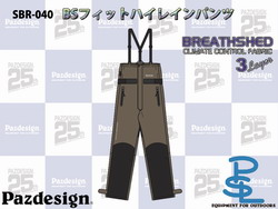 c6j4djkzsjttbj9u7pa3-47599f75.jpg