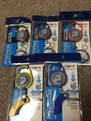 c6p47imfnrfjkhhkjyfs_690_920-725c8a43.jpg