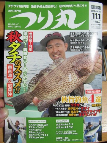 c6rc84h6knay5gyyw47u_480_480-99bb1a8d.jpg