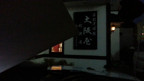 c79jimpo3y5fzxjfu3p9_920_518-e6d4ba65.jpg