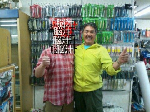 c7c5s4ny4eotvnnbunej_920_690-86f968c4.jpg